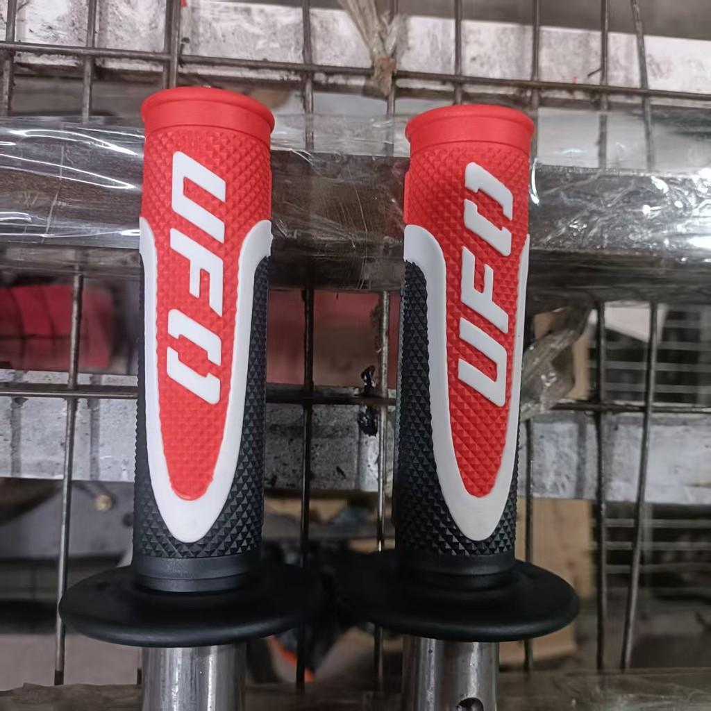 CSL UFO Handle Grips for Motorcycles #2704-1 - Stylish & Functional in 5 Colors Red Blue Yellow Green Orange