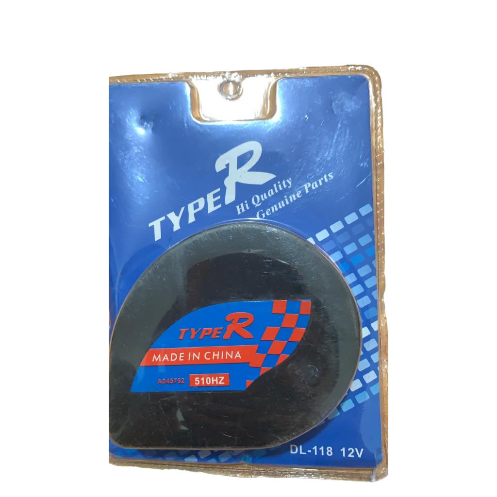 CSL MOCC HORN (SINGLE) #1708 BLACK Durable High Quality Single Horn Small but Terrible for Inquiry Made in China