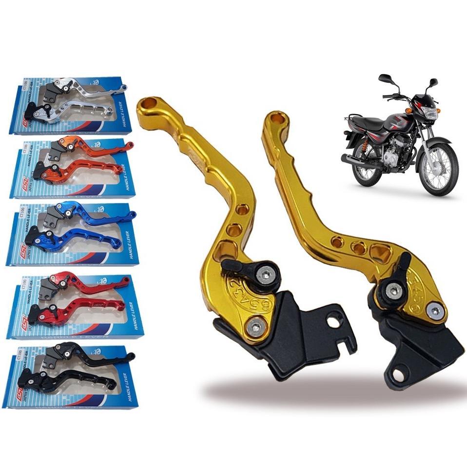 CSL HANDLE BRAKE LEVER ALLOY SET FOR CT100 CSL-001