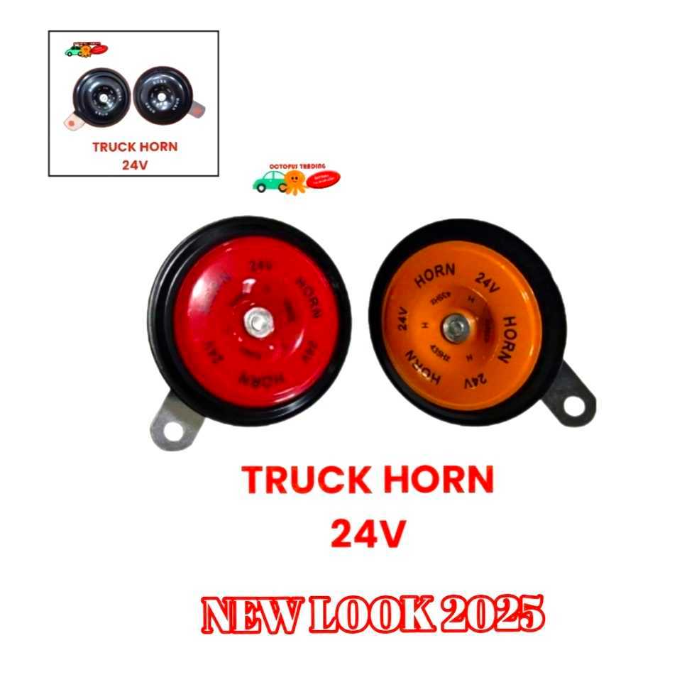 Truck horns 24V Pair with High & Low tones. Super loud & clear, HD & Water proof