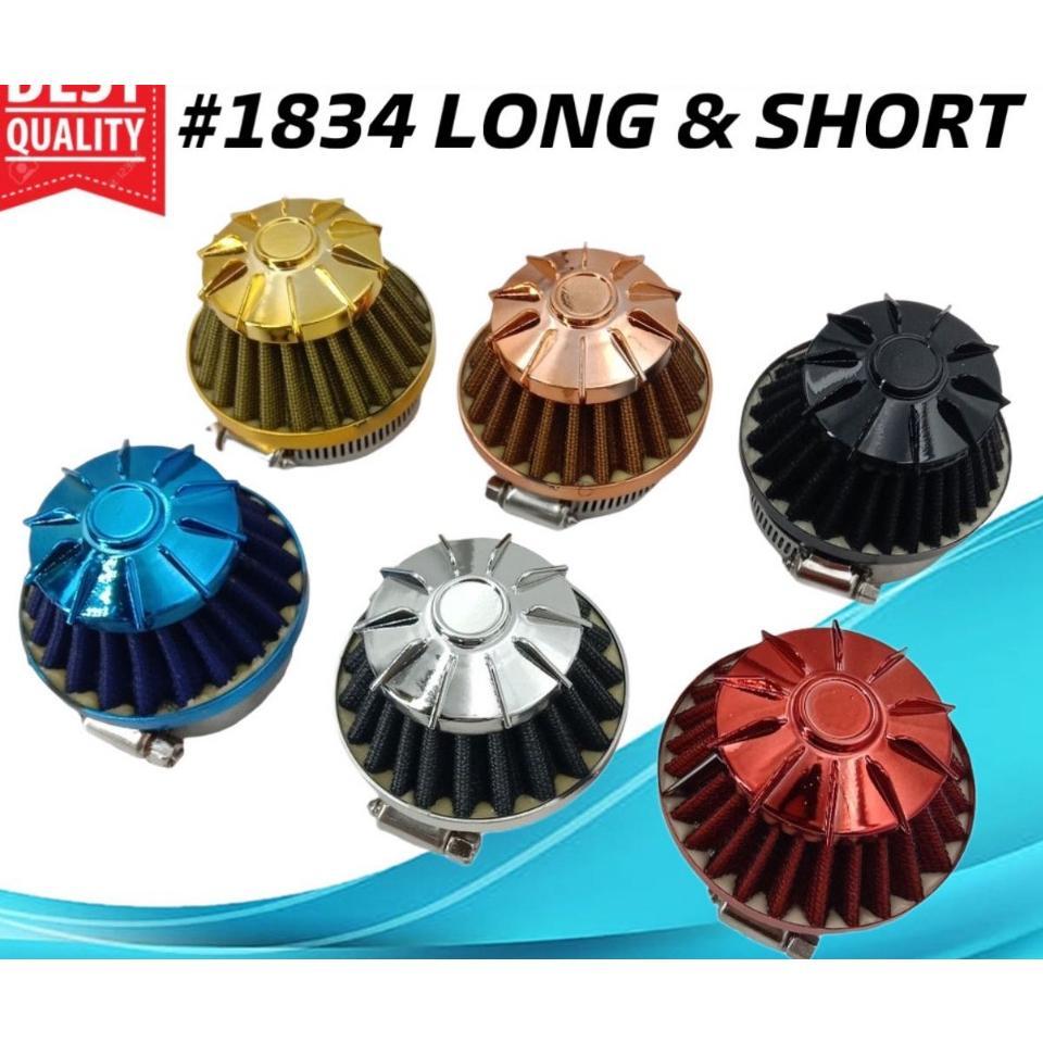CSL AIR CLEANER #1834 SHORT/LONG