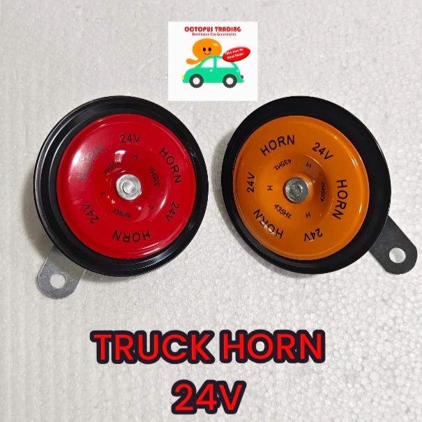 Truck horns 24V Pair with High & Low tones. Super loud & clear, HD & Water proof