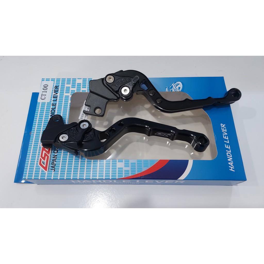 CSL HANDLE BRAKE LEVER ALLOY SET FOR CT100 CSL-001